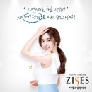 지세스성형외과의원 이미지