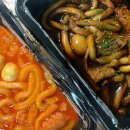 신전떡볶이 조대점 이미지