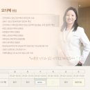 성모행복정신건강의학과의원 네이버블로그