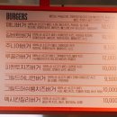 애니 앤 길버트 이미지