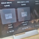 목동하이김밥