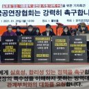 공연장 헤럴드경제