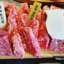 화로구이 이미지