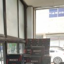 타이어 반값마트 이미지