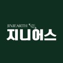 모두의 창업 2기 준비하는 전주 대표님께, 1기 이후 필요한 콘텐츠 마케팅