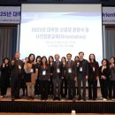 국립한국해양대학교 교육대학원 이미지