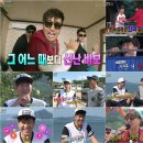 바보스포츠 - 서구 천변좌로 224-1 | 바보스포츠