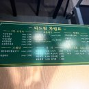 창원레지던스(주) 이미지