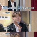 보컬 이미지