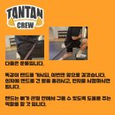 탄탄짐 이미지