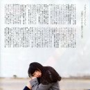 유리아 이미지