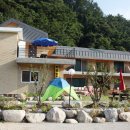 알프스펜션 이미지