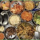 양촌리 네이버블로그