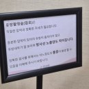 라라유외과 이미지