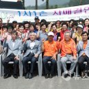 남인천농업협동조합 이미지