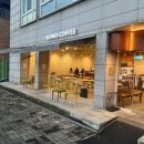 안산대월초등학교 정문 앞 | 안산 한양대 에리카 핸드드립 커피 맛집 코이노커피 내돈내산 솔직후기