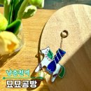 우석초등학교 | 춘천 실내 여행코스 원데이클래스 파티데이 묘묘공방