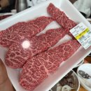 미소외식 이미지