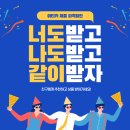 삼밭골글램핑 이미지