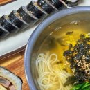 1번장터국밥 이미지