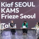 (주)무진산업기술 이미지