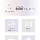 동광로1길 26 이미지