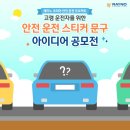 레이노 이미지