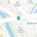 헬로우댕댕유치원 이미지