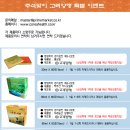 고려양행