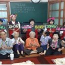삼성1차경로당 이미지