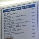 하누 티스토리