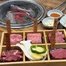 더벤티혁신소호로점 | 진주 소고기 맛집 혁신도시 교방한우 가성비 있게 먹은 후기