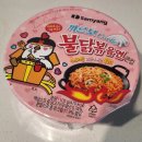 마미스테이블 매직스티머 내돈내산 실사용 후기