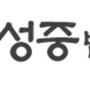 변호사권성중법률사무소 이미지