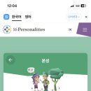 송원반점 이미지