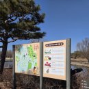 궁남지 동문주차장 화장실 이미지