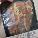 한돈세상 | ( 내돈내산) 꿀맛나는세상 한돈 간장 불고기, 500g 구입후기 입니다.