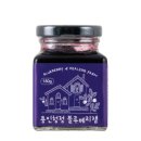용인시 농산물 종합가공지원센터 이미지