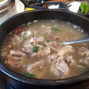 달인밀면