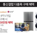 텐텐랜드 이미지