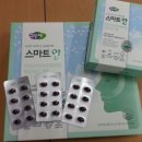 스마트안 이미지