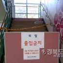 진도 공공터미널 이미지