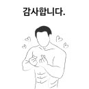 에이치투짐(H2 GYM) 이미지