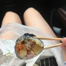 고봉민김밥인 영도남항점 네이버블로그