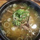 01-123 동구 이미지