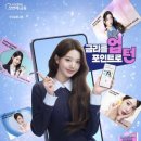 주식회사 즐거움의시각화 화이트페이퍼