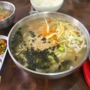 김해 장유 가성비 맛집 무계칼국수 내돈내산 후기