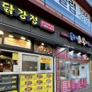 명현약국 이미지