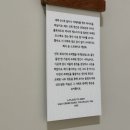 알렉스 | 구의역 전시 그라운드시소 이스트 알렉스 키토 사진전 후기