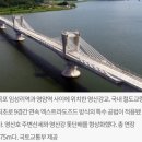 신보성건설